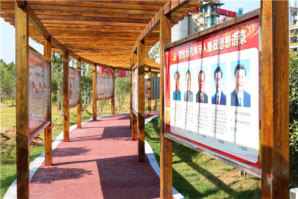 江西鹰鹏党支部开展“不忘初心、牢记使命”主题教育活动