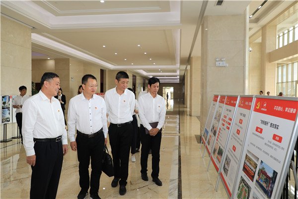 浙江省委“不忘初心、牢记使命”主题教育巡回指导组来集团指导工作