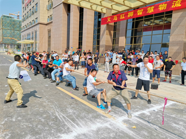 义乌红狮开展“迎中秋、庆国庆”游园活动